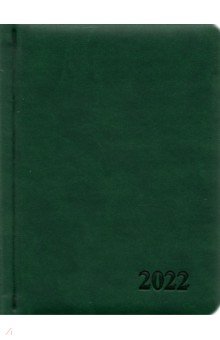 Ежедневник на 2022 год Глосс, А6, 176 листов, зелёный.