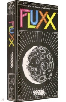   Fluxx 5.0
