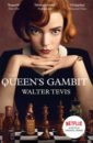 Tevis Walter The Queen's Gambit