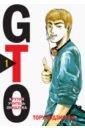 Обложка GTO. Крутой учитель Онидзука. Книга 1