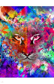 Холст с красками для рисования по номерам. Авангардный тигр.