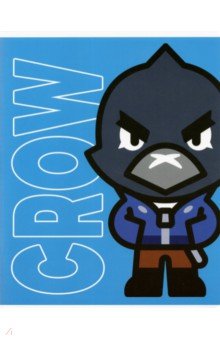 

Тетрадь Brawl Stars. CROW, 48 листов, клетка