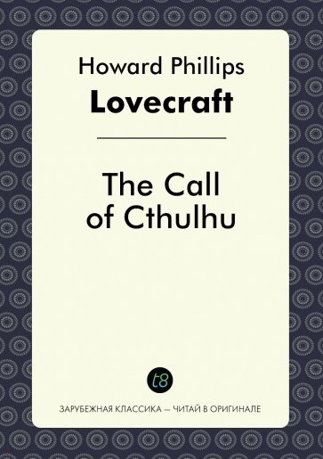 The Call of Cthulhu