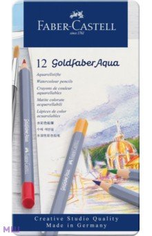   Goldfaber Aqua, 12 