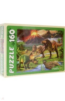 Puzzle-160. Мир динозавров №15.