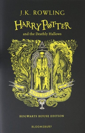 Harry Potter and the Deathly Hallows - Hufflepuff Edition