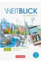 Weitblick B2. Ubungsbuch + code
