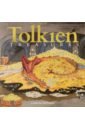 MacIlwaine Catherine Tolkien. Treasures day d the illustrated world of tolkien