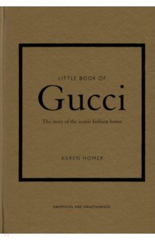 

Little Book of Gucci