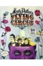 Besley Adrian Monty Python's Flying Circus. 50 Years of Hidden Treasures цена и фото