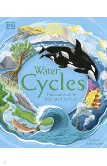 Setford Steve, Ганери Анита, Munsey Lizzie - Water Cycles