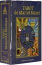 Таро Марселя Майера сувенирная колода карт theory11 monarch purple