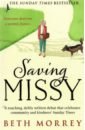 Morrey Beth Saving Missy 4 volumes of missy s super duper royal deluxe missy s english original children s bridge chapters