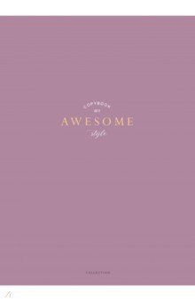 

Тетрадь Awesome style, 80 листов, линейка, А4, в ассортименте
