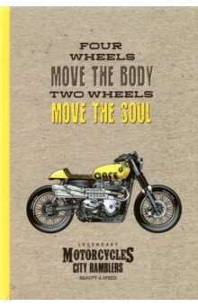 Блокнот Мото желтый 64 листа клетка А5 457₽