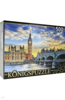 Konigspuzzle-500 -  