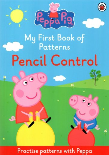 My First Book of patterns Pencil control