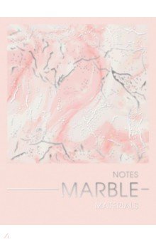  MATERIALS. MARBLE, 80 , 6