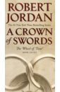 цена Jordan Robert A Crown of Swords