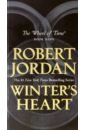 Jordan Robert Winter's Heart jordan robert new spring