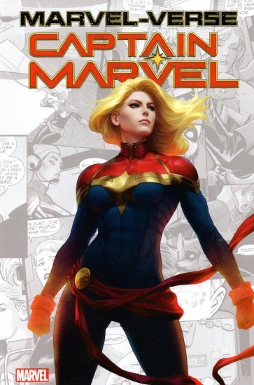 Marvel-Verse. Captain Marvel