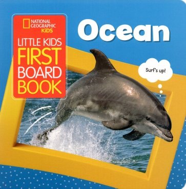 Little Kids First Board Book Ocean