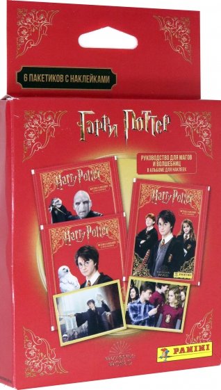 Блистер с нак. Г.Поттер(6пак по 5н.),8018190018196