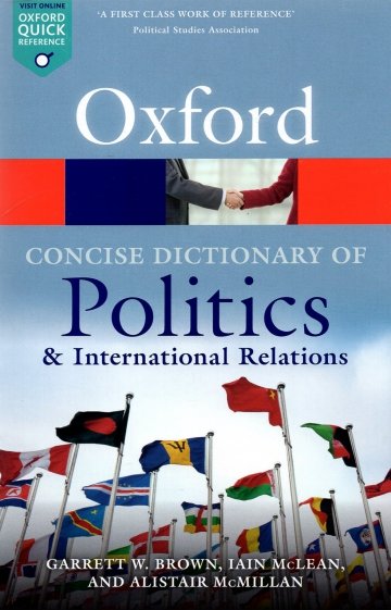 Concise Oxford Dictionary of Politics and International Relations