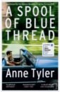 Tyler Anne A Spool of Blue Thread tyler anne the tin can tree