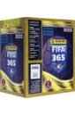 Бокс с наклейками FIFA 365-2022, 50 пакетиков с наклейками 2 бокса наклеек panini fifa world cup qatar 2022 серебряные 1000 наклеек
