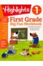 First Grade Big Fun Workbook 2021 student addition and subtraction multiplication and division exercise book learning math for grade 1 4 of primary school