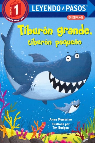 Tiburon grande, tiburon pequeno