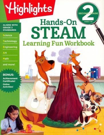 Second Grade Hands-On STEAM Learning Fun Workbook