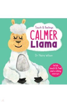 Calmer Llama Little Tiger Press - фото 1