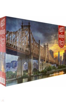 Puzzle-1000. Мост Куинсборо в Нью-Йорке, Cherry Puzzi, Пазлы (1000 элементов)  - купить со скидкой