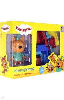 

Конструктор Компот и паровозик, 14 элементов