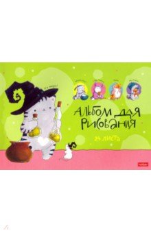 Альбом для рисования, Приключения кота Пирожка, А4, 24 листа, ассортимент