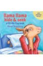 Dewdney Anna Llama Llama Hide & Seek цена и фото