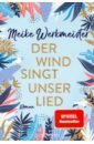 Werkmeister Meike Der Wind singt unser Lied виниловая пластинка dieter zechlin alte und neue klavierm