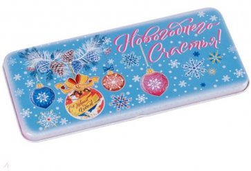 Коробочка для денег Новогоднего счастья