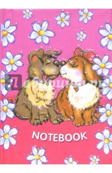 Notebook 3716 (влюбленные собаки).
