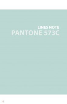 Тетрадь Pantone 2, 96 листов, линия, А5+