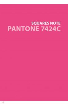 Тетрадь Pantone 4, А6+, 80 листов, клетка Joy Book