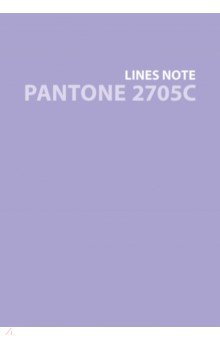 Тетрадь Pantone 5, А6+, 80 листов, линия Joy Book