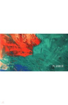 

Планинг карманный недатированный Art object, 64 листа