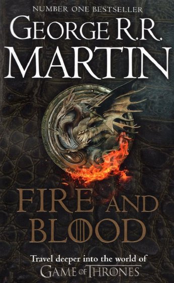 Fire And Blood