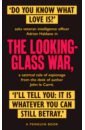 Le Carre John The Looking Glass War carre j the looking glass war