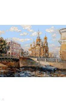 

Живопись на холсте Вид на Спас-на-Крови