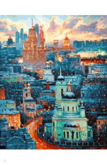 

Живопись на холсте Вертикальный мир, 40х50 см