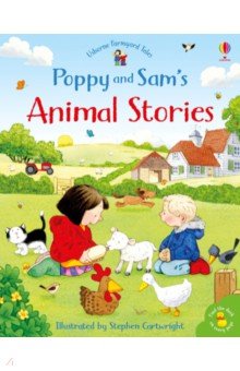 Обложка книги Poppy and Sam's Animal Stories, Amery Heather